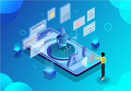 軟件系統(tǒng)界面 設(shè)計(jì)、交互與用戶體驗(yàn)的核心